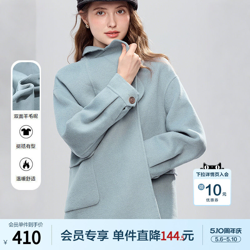 betu百图经典绵羊毛呢外套女中长款2025年冬季新款加厚呢子大衣