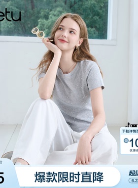 betu百图独特好看满天星烫钻T恤女2026年夏季新款短袖灰色小衫