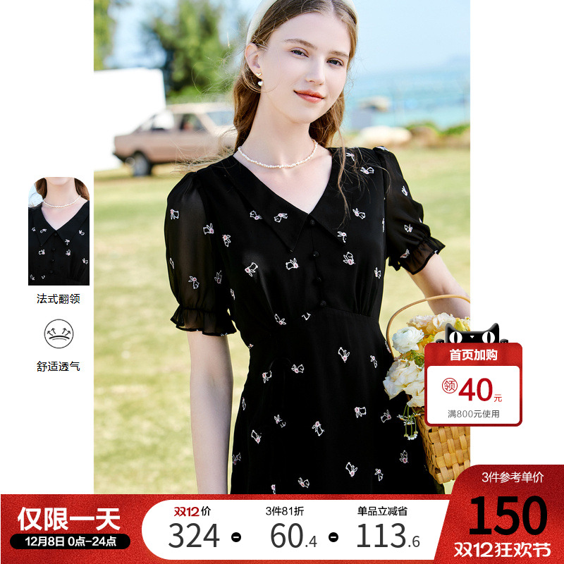 百图卡通绣花V领betu短袖