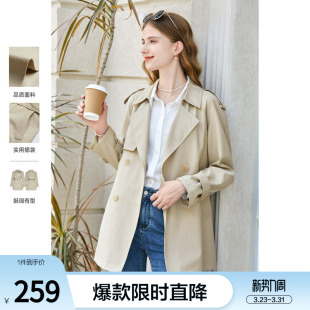 betu百图卡其色小个子高级感双排扣中长款 大衣 风衣外套女春秋新款