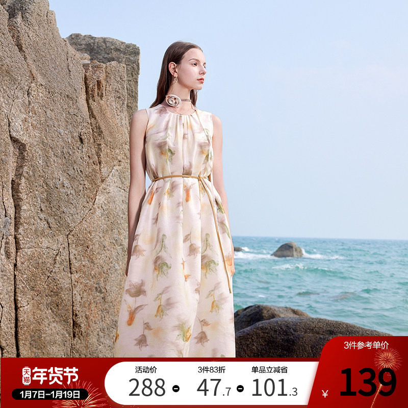 betu百图法式高级感印花无袖连衣裙2025年夏季新款雪纺裙中长裙,女装/女士精品,连衣裙,淘宝优惠券,粉丝福利购,淘宝优惠卷