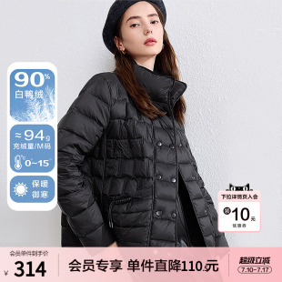 betu百图黑色立领轻薄羽绒服女2025年冬季新款短款时尚90绒外套