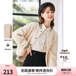 betu百图保暖仿羊羔绒棒球服女2025年冬季新款加厚毛绒绒短款外套