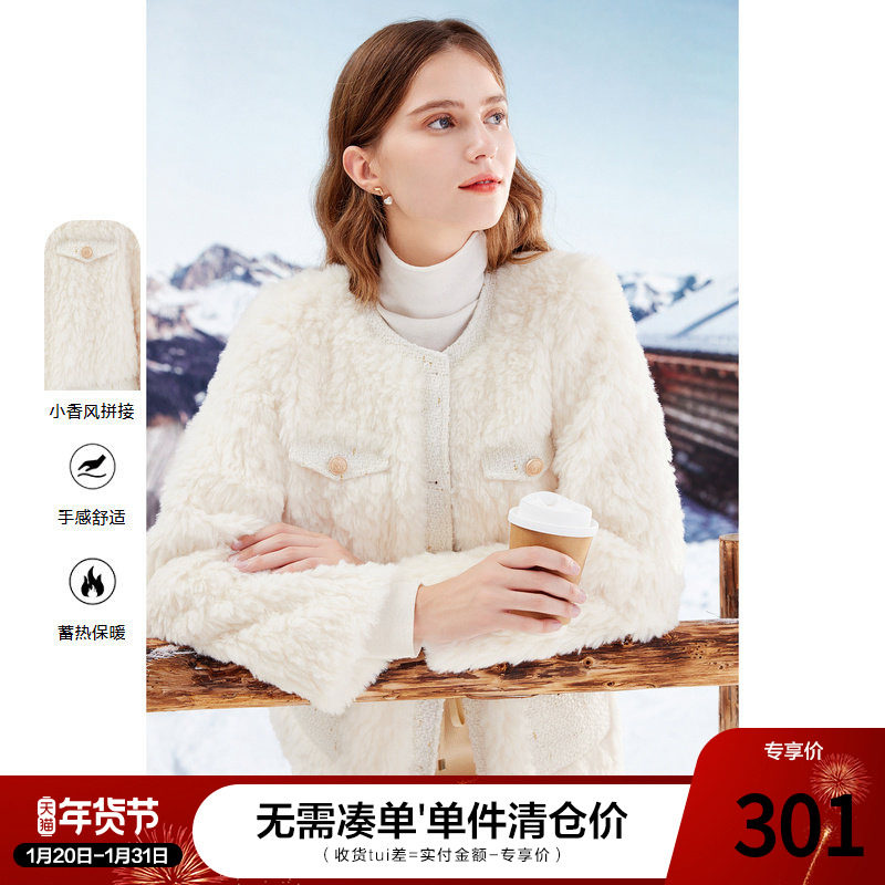 betu百图女装2025年冬季新款小香风拼接毛绒保暖短款外套上衣,女装/女士精品,短外套,淘宝优惠券,粉丝福利购,淘宝优惠卷
