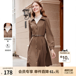 百图女装拼接假两件套法式翻领收腰通勤中长款衬衫式连衣裙