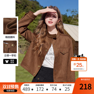 新款 外套女2025年秋冬季 百图立领短款 小个子机车夹克 双11预售