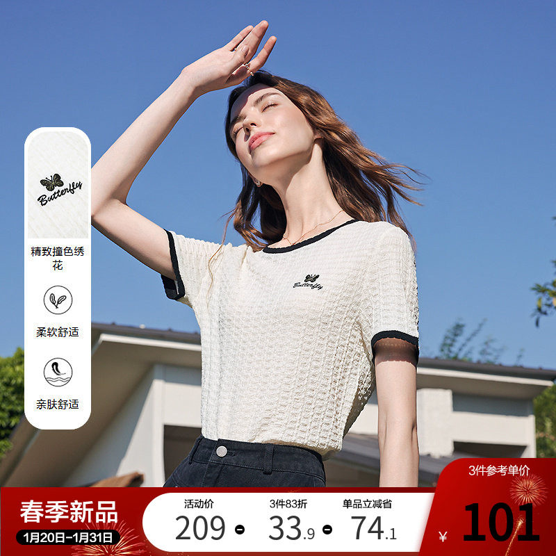 [新品]百图小香风黑白撞色T恤女短袖2026年春季新款圆领小衫上衣,女装/女士精品,T恤,淘宝优惠券,粉丝福利购,淘宝优惠卷