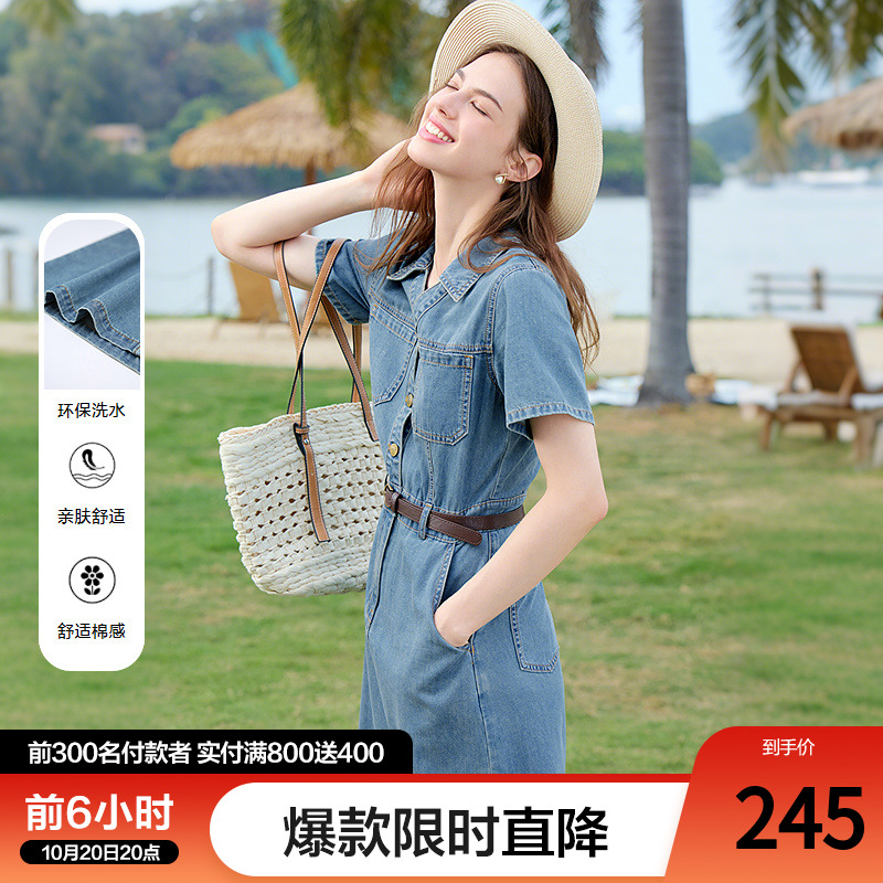 betu百图复古腰带牛仔裙女连衣裙2025年夏季新款短袖V领衬衫裙
