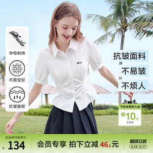 betu百图白色设计感短款收腰衬衫女2025年夏季新款显瘦掐腰衬衣