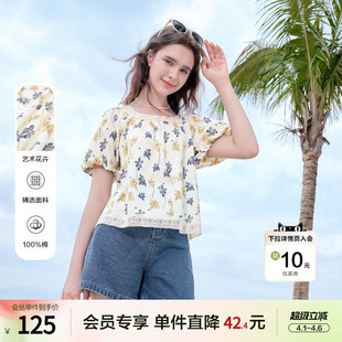 betu百图海岛假日风印花衬衫 2025年夏季 新款 蕾丝方领衬衣 女短袖