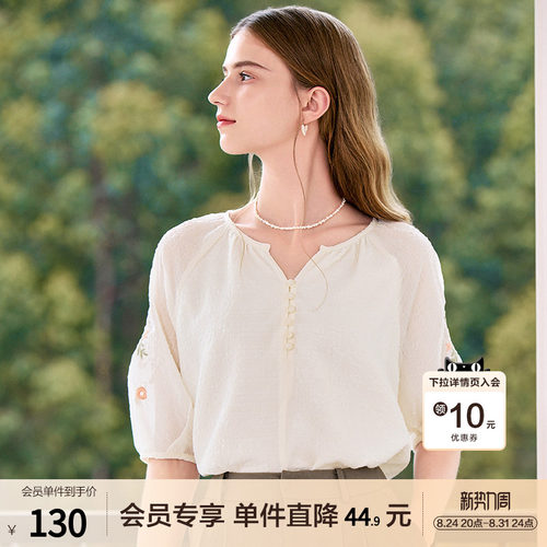 betu百图刺绣泡泡袖衬衫女套头2026年夏季新款V领气质衬衣上衣