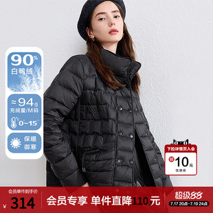 betu百图黑色立领轻薄羽绒服女2025年冬季新款短款时尚90绒外套