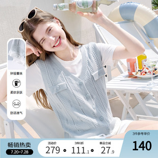 betu百图针织马甲背心内搭短袖 T恤女2025年夏季 新款 两件套套装
