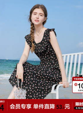 betu百图法式荷叶边无袖碎花裙连衣裙2026年夏季新款黑色印花裙