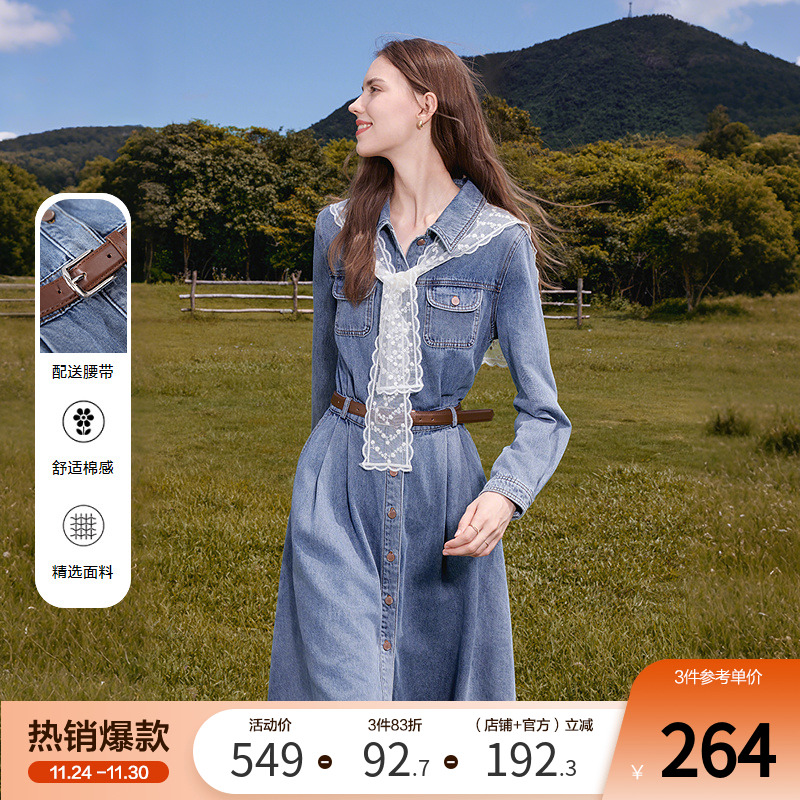 betu百图经典原色牛仔连衣裙女衬衫裙2025年秋季新款腰带中长裙