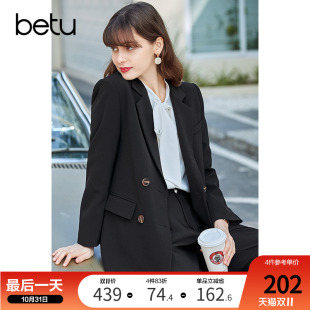 新款 2024年秋装 黑色OL通勤职业外套潮 女中长款 Betu百图休闲西装