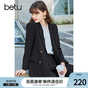 新款 2024年秋装 黑色OL通勤职业外套潮 女中长款 Betu百图休闲西装