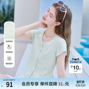 气质圆领上衣小衫 新款 T恤女2025年夏季 betu百图浅绿色条纹短袖