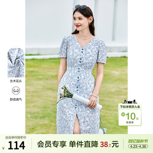 betu百图女装2026年夏季新款收腰开叉气质碎花V领短袖连衣裙子