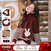 圆领套头围巾领毛衫 betu百图氛围感红白条纹毛衣女2025年冬季 新款