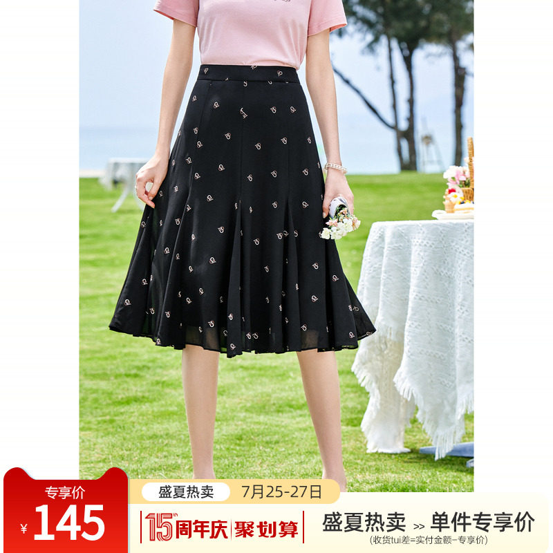 betu百图女装2023年夏季新款高腰绣花黑色中长款垂坠感半身裙子