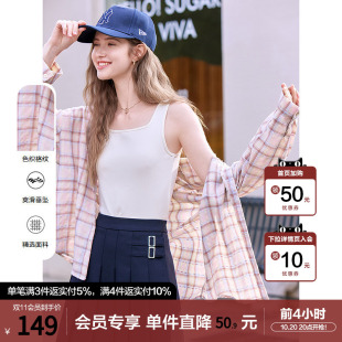 betu百图减龄粉色格子衬衫女长袖2026年春秋新款宽松英伦风衬衣