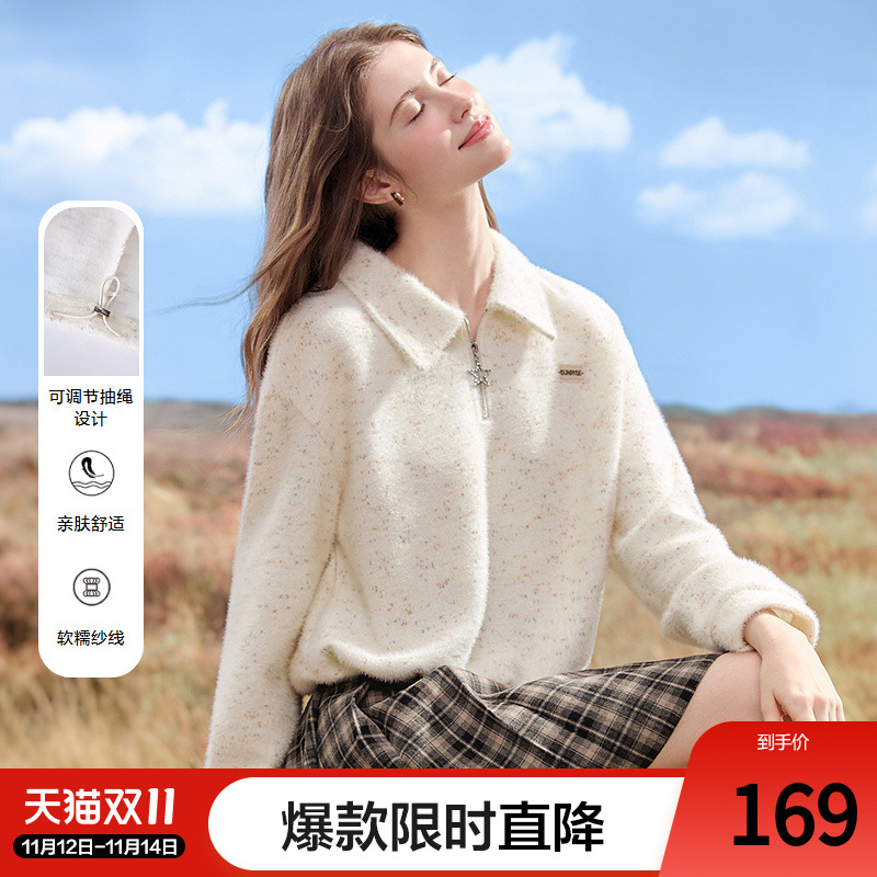 betu百图慵懒风半拉链针织卫衣女2025年秋季新款宽松polo领上衣