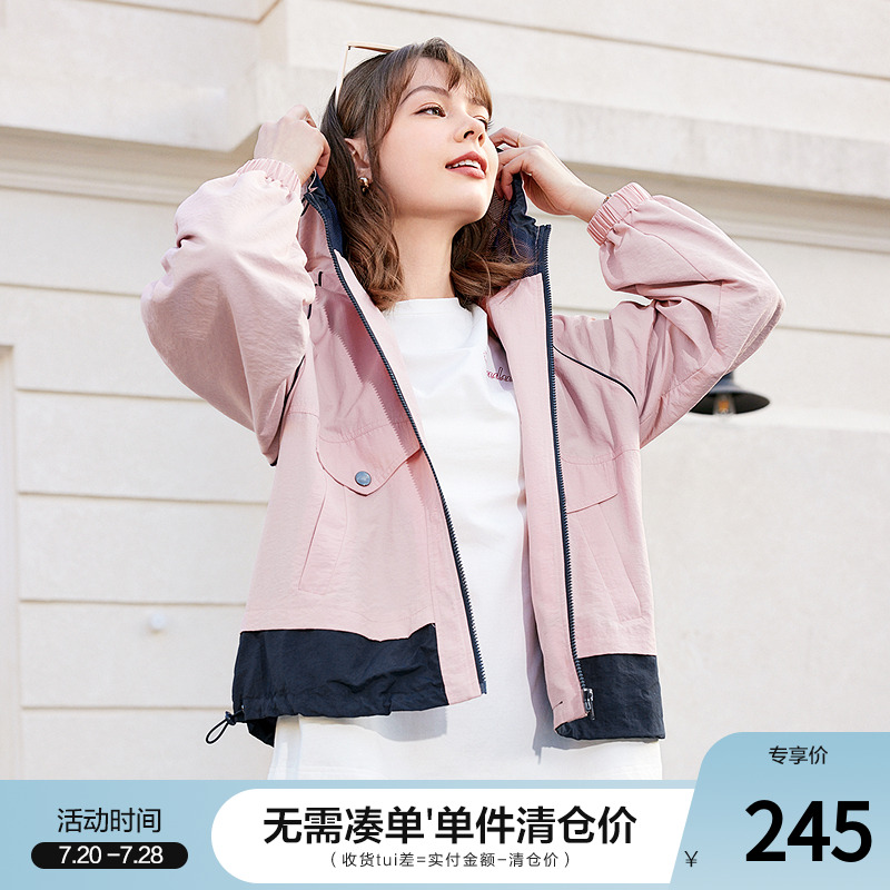 百图连帽宽松运动休闲棒球服外套