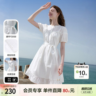 短袖 白月光系带裙子 新款 betu百图南法假日白色连衣裙2025年夏季