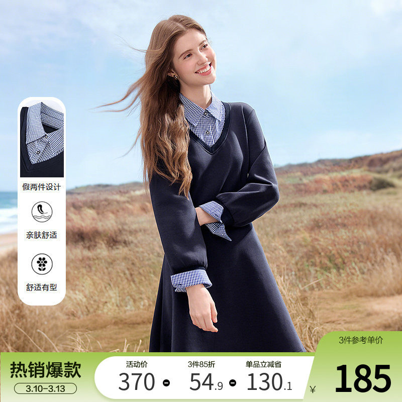 betu百图撞色拼接修身连衣裙女2026年春季新款英伦风收腰裙中裙