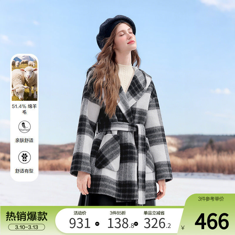 betu百图黑白格羊毛双面呢外套女2025年冬季新款中长款呢子大衣