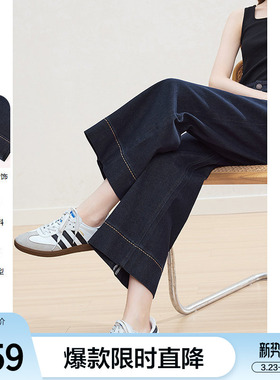 betu百图深蓝色宽松牛仔裤女阔腿裤2026年春季新款小个子九分裤