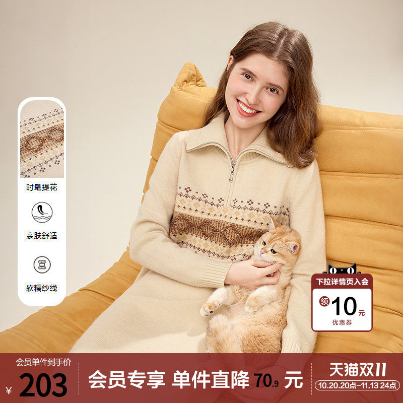 betu百图复古费尔岛钩花半拉链毛衣裙女2025年冬季新款连衣裙