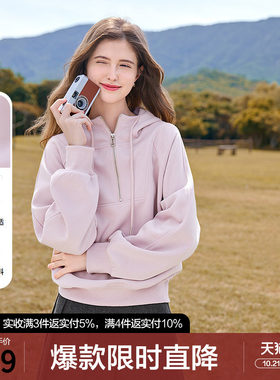 betu百图粉色半拉链连帽卫衣女套头2026年秋季新款时尚减龄帽衫