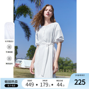 betu百图白色艺术家短袖 时髦白月光中长裙 连衣裙2025年夏季 新款