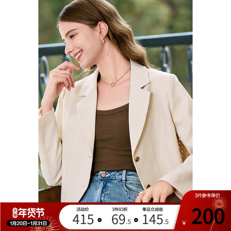 betu百图休闲小西装外套女士2025年秋季新款短款西服小个子,女装/女士精品,西装,淘宝优惠券,粉丝福利购,淘宝优惠卷