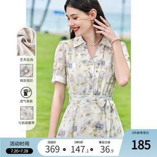 碎花氣質(zhì)V領(lǐng)高腰系帶短袖 betu百圖女裝 2024年夏季 新款 連衣裙子