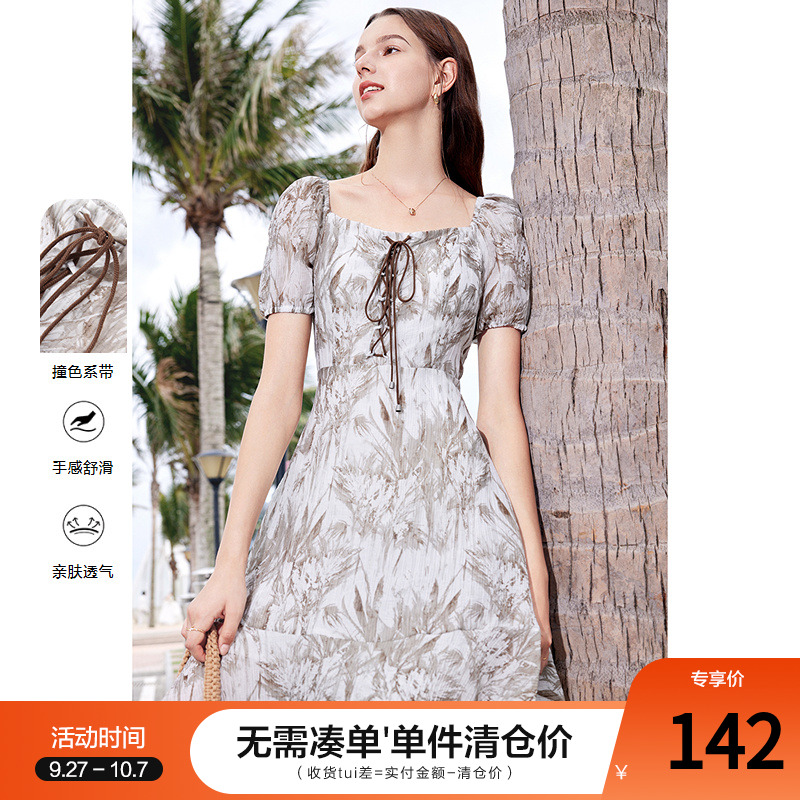 betu百图复古印花雪纺裙女2025年夏季新款方领高腰连衣裙A字裙