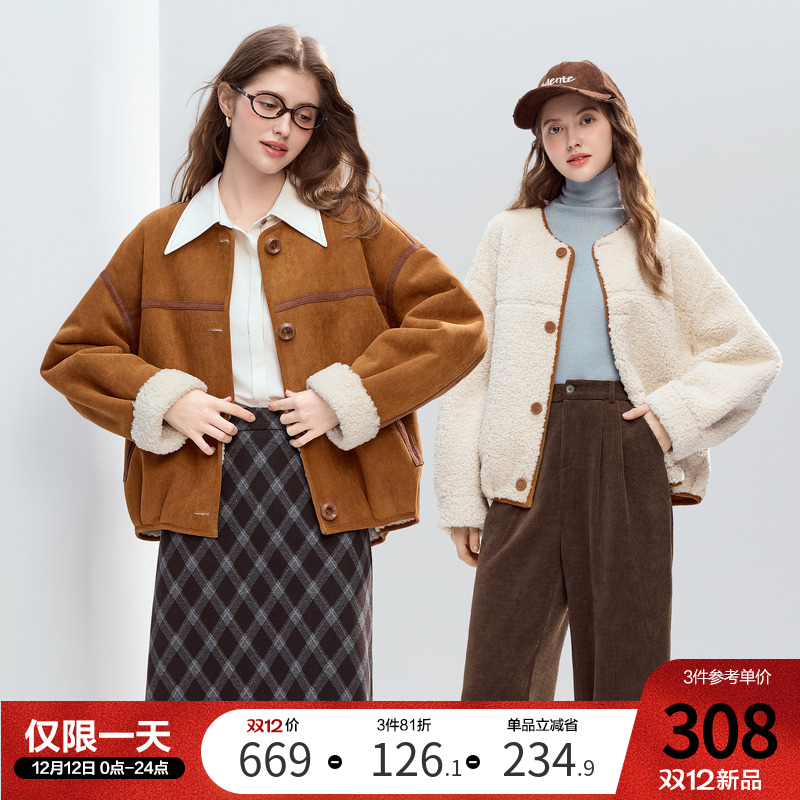 betu百图两面穿皮毛一体圆领外套女2025年冬季新款仿羊羔绒夹克