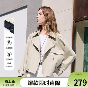 betu百图时尚百搭短款风衣外套女2026年春季新款小个子休闲夹克