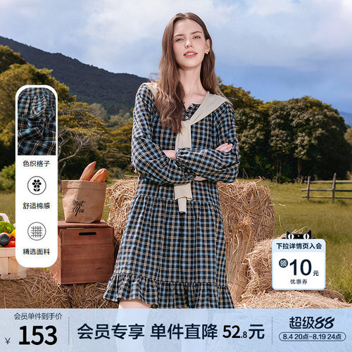 betu百图英伦风荷叶边格子连衣裙女2026年春秋新款独特好看裙子