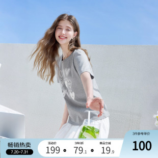 正肩体恤衫 betu百图可爱心型图案T恤女短袖 半袖 2025年夏季 新款
