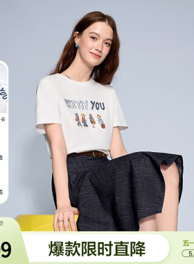 betu百图独特好看刺绣T恤女短袖2026年春季新款白色圆领体恤衫