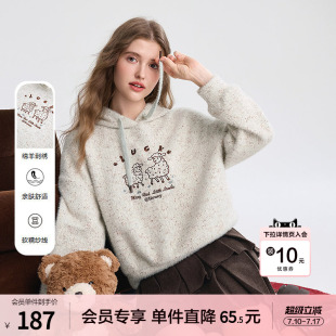 betu百图慵懒风时尚绵羊刺绣毛绒卫衣女2025年冬季新款套头帽衫