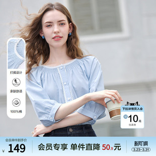 新款 女2025年夏季 蓝色纯棉宽松衬衣 衬衫 betu百图花边圆领七分袖