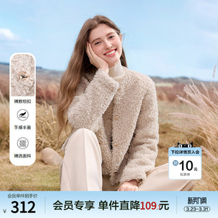 保暖夹克 新款 betu百图小香风经典 百搭仿羊羔绒外套女2026年春季