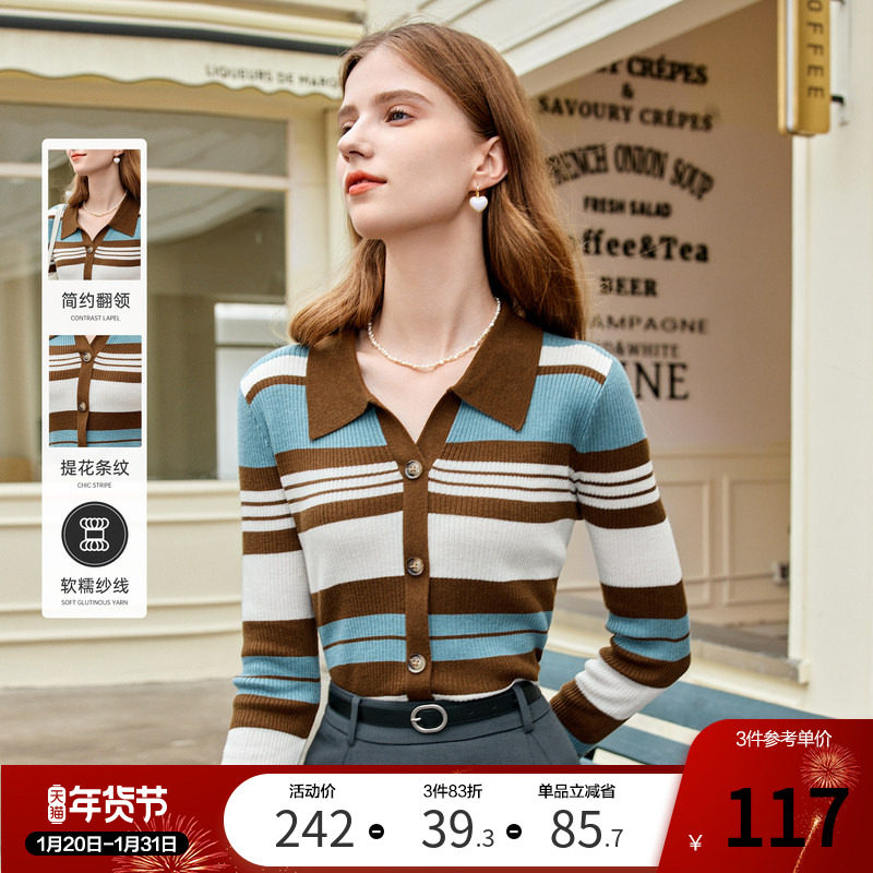betu百图女装2024年秋装新款复古条纹撞色套头V领通勤毛针织衫,女装/女士精品,毛针织衫,淘宝优惠券,粉丝福利购,淘宝优惠卷