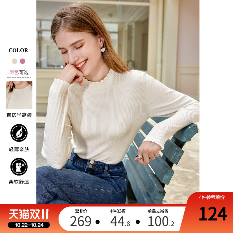 新品毛针织衫百图圆领