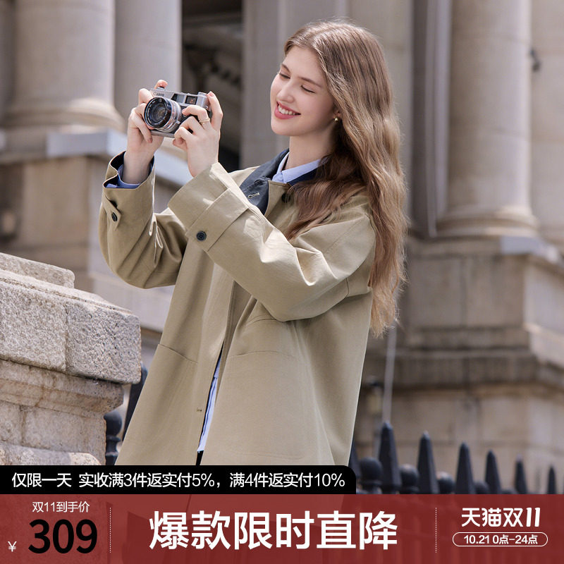 betu百图设计感卡其色风衣巴恩风外套女2026年春秋新款小个子大衣