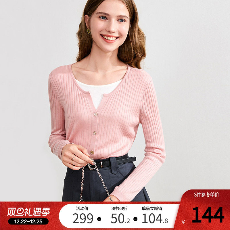 betu百图假两件圆领针织衫女2025年秋季新款薄款毛衣打底衫上衣